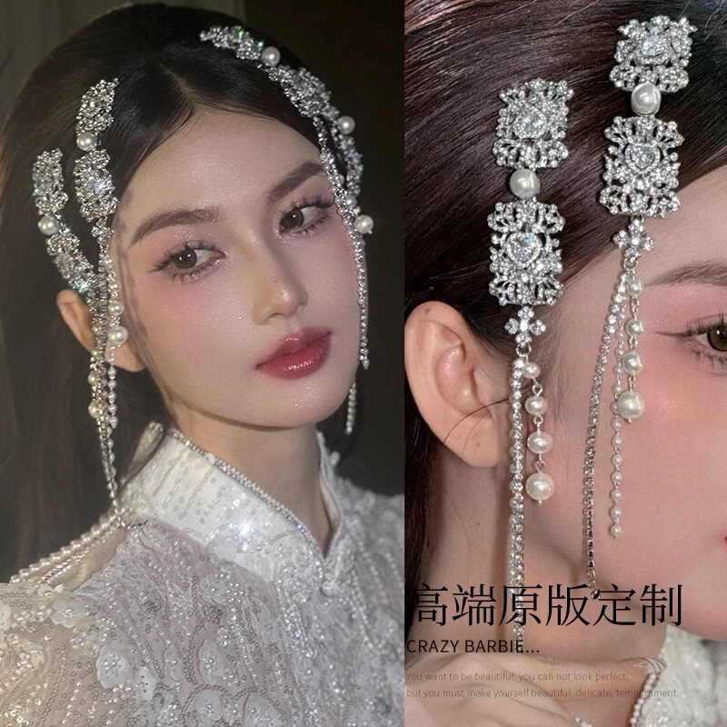 Yi Mengling's Same Style Silver Pearl Tassel Hairpin, High-End Full Diamond Bridal Hair Accessory for the Side of the Head and Forehead, Mongolian Hair Ornament for Women Yi Mengling's Same Style Silver Pearl Tassel Hairpin, High-End Full Diamond Bridal Hair Accessory for the Side of the Head and Forehead, Mongolian Hair Ornament for Women
