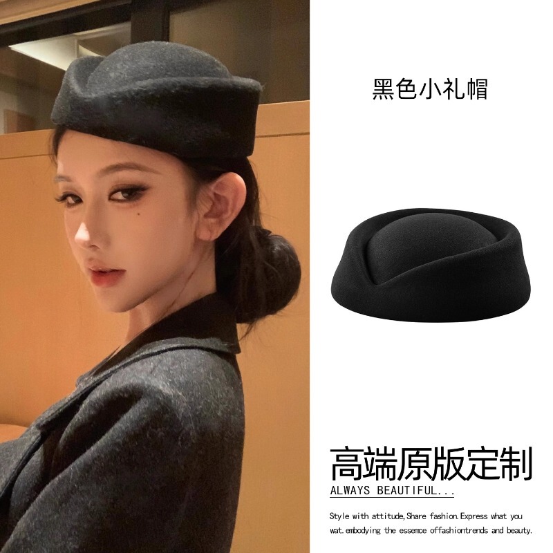 Korean Style Flat-Top Hat with a French High-End Feel, Hepburn Style Stewardess Hat That Makes the Face Look Smaller, Autumn and Winter Hat