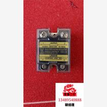 LIRRD relay LRSSR Solid State Pressure Block is subject to a request for an RFQ 