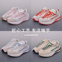 Sacai30 joint deconstructed waffle three-generation khaki black and gray breathable mesh heightening mens and womens sports and casual shoes