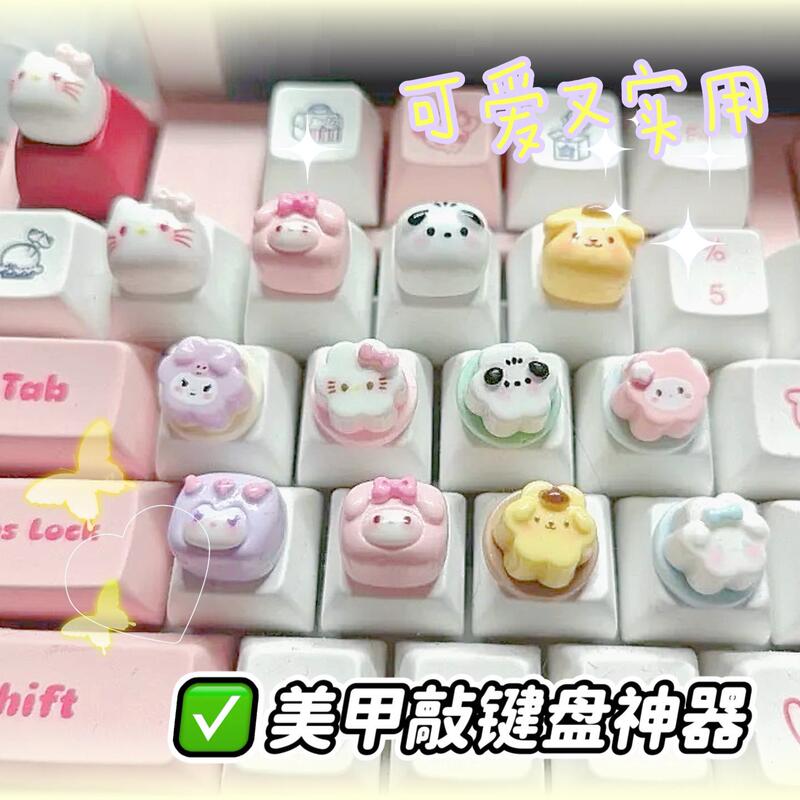 Cartoon Keyboard Stickers, Nail Art Typing Tool, Protect Long Nails, Prevent Keys from Being Damaged When Typing, Auxiliary Tool That Doesn'T Hurt Nails When Pressed
