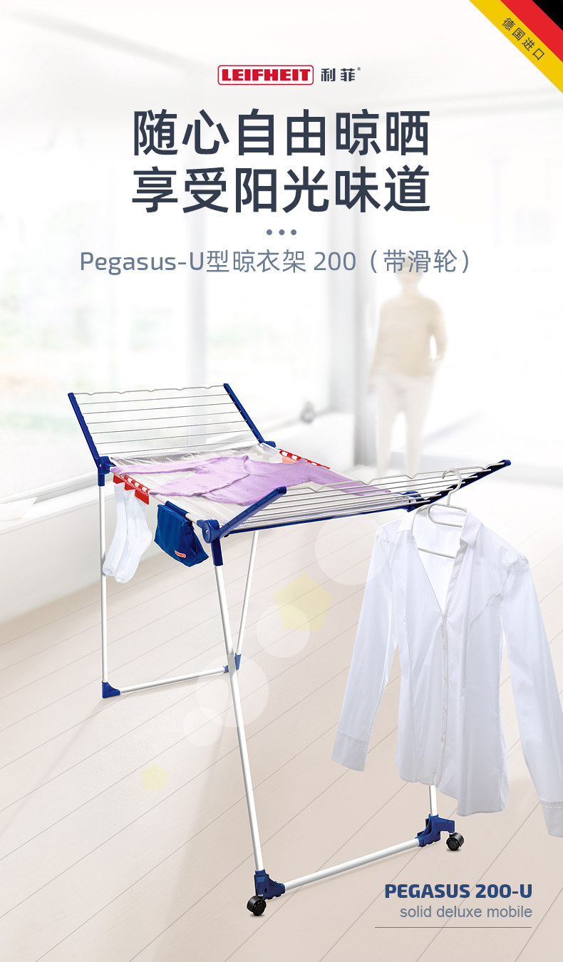 81517 Folding Hanger_01.jpg