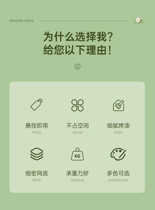 Giá để đồ hoa giá để đồ ban công chậu hoa giá treo lan can sắt mọng nước chậu hoa giá treo bệ cửa sổ lan can giá hoa kệ trồng rau treo ban công