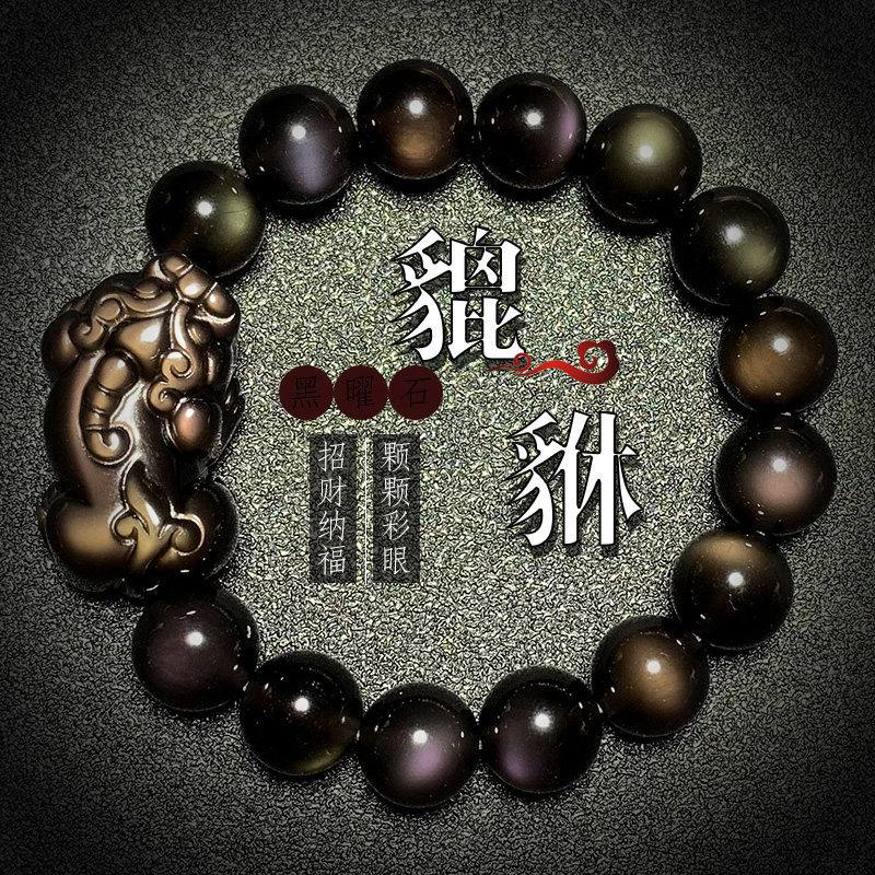 运缘阁高端珠宝定制