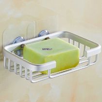 Nail Free Shower Soap Holder Bathroom Storage Box Container