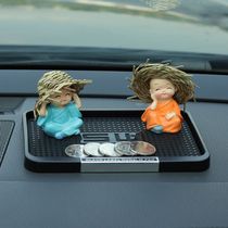 Car anti-slip mat In-car center console storage mat Car-mounted high temperature resistant sun protection Car instrument panel mobile phone prevention mat