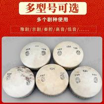 Fengming Peking Opera Bangu 411 416 418 420 Beijing Bangu Division Drum Side Drum Peking Opera Drum Professional Qin Opera Drum