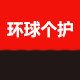 环球科技直销店