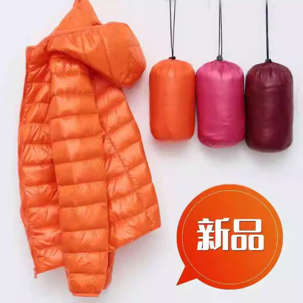 Japanese Imported Unprinted Lightweight down Jacket for Women, Short Style, 2025 Winter New Model, Slimming, Lightweight, Hooded, Plus Size Coat
