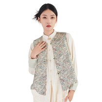 New Chinese style Yinyun Chijin vest