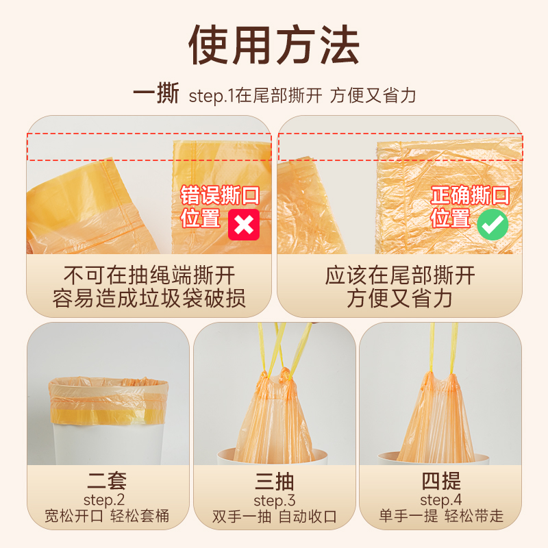 揭秘东方甄选背后的神秘供应商们