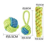 Три -купольный комплект (веревочный шарик+одиночный шарик+кукурузная палочка)