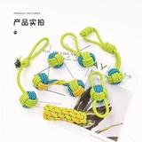 Playing with the cricket rope 岷 芤    rope and the teeth rope pellet
