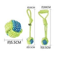 Три -купольный набор (веревочный мяч+длинный потягивающий ручной шарик+ручка) мяч)