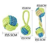 Три -купольный набор (веревочный мяч+одиночный шарик+игрушка гантелей)