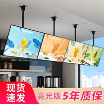 Billboard Light Box Billboard Smounted Magnetic Suction Suspented Milk Tea Shop Ordering меню