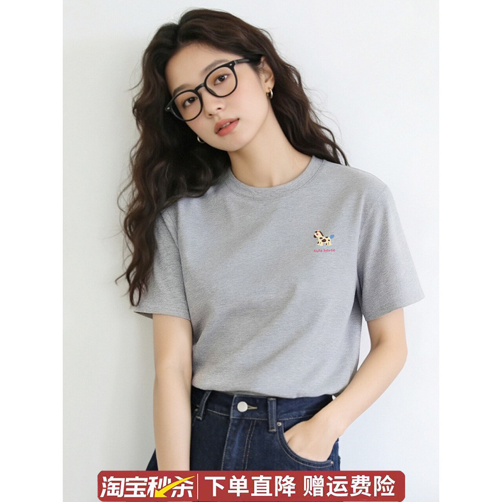 真维斯Z新春女款纯棉斑马印花简约舒适亲肤合身短袖T恤休闲上衣X