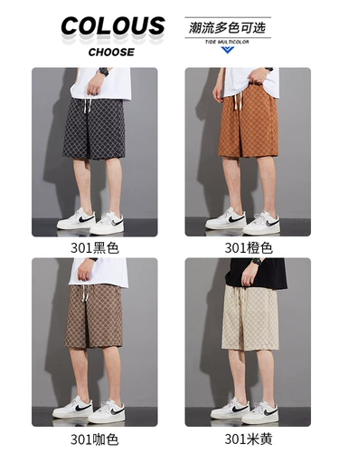 Летние шелковые тонкие шорты, быстросохнущие баскетбольные штаны, свободный крой