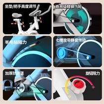 German spinning bicycle home fitness equipment sports room special indoor weight loss professional aerobic exercise bicycle