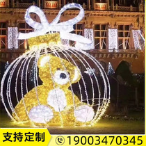 Outdoor led Christmas internet celebrity gift bear shaped lamp outdoor light-emitting animal scenic spot lighting festival lighting decorative lamp