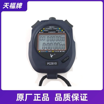 Stopwatch timer Tianfu PC2810 Étudiants de référence 10-way 60 piste et formation sur le terrain Exécution du compte à rebours électronique