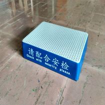 Examination room college entrance examination high school entrance examination security checkpoint airport railway station entrance and exit security checkpoint security gate platform SF Express