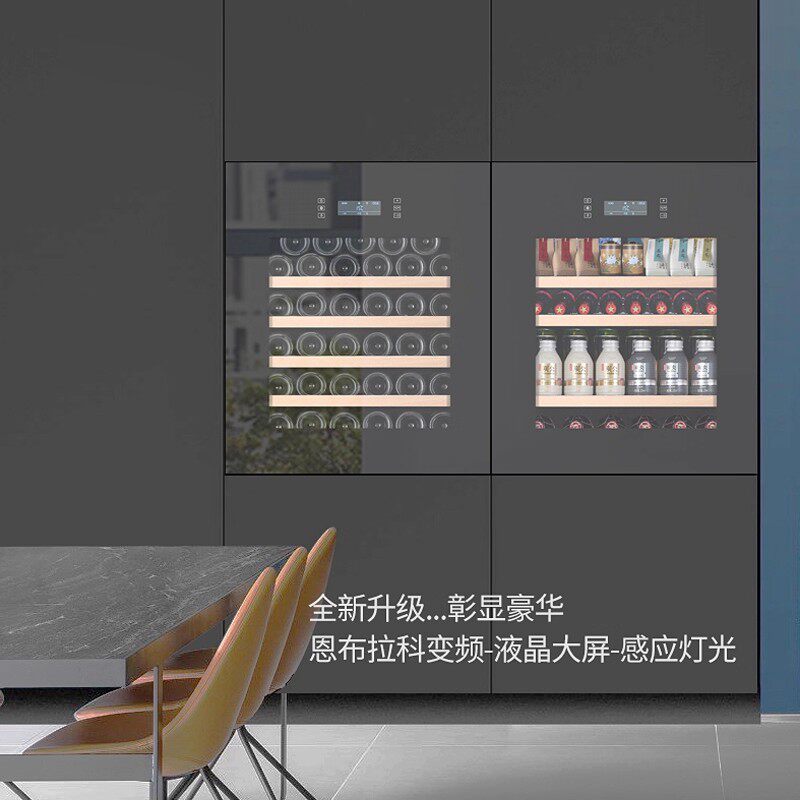 优雅生活必备神器🥂🏠 Gironde格伦德红酒柜恒温酒柜,享受尊贵品质-冰吧-淘宝好物网
