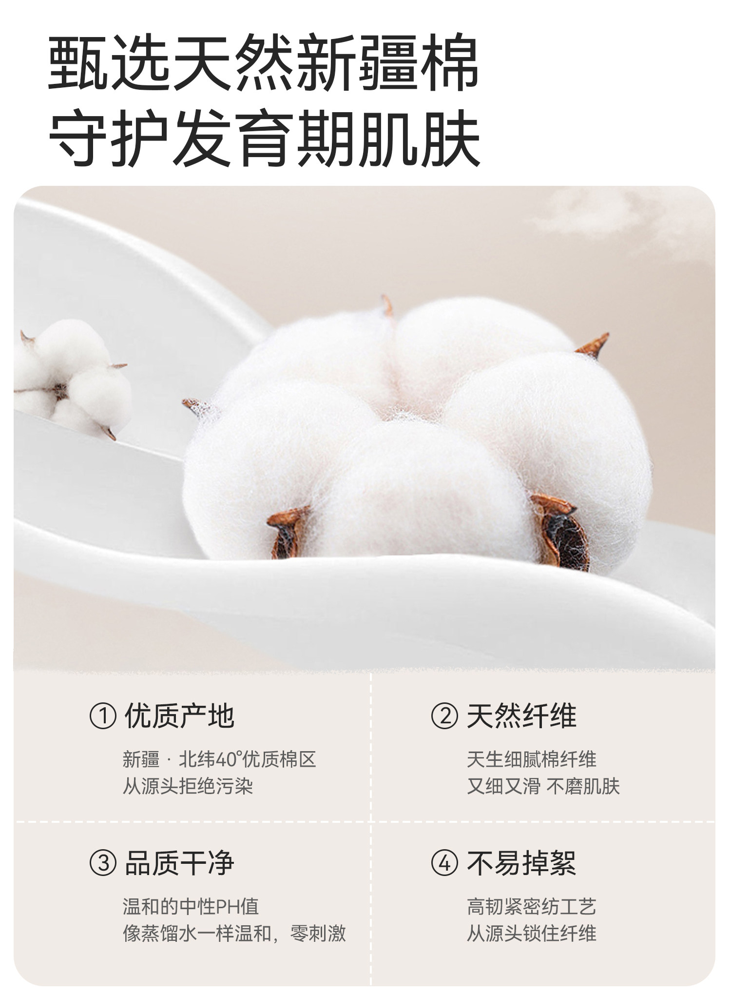 Image90_187224_2