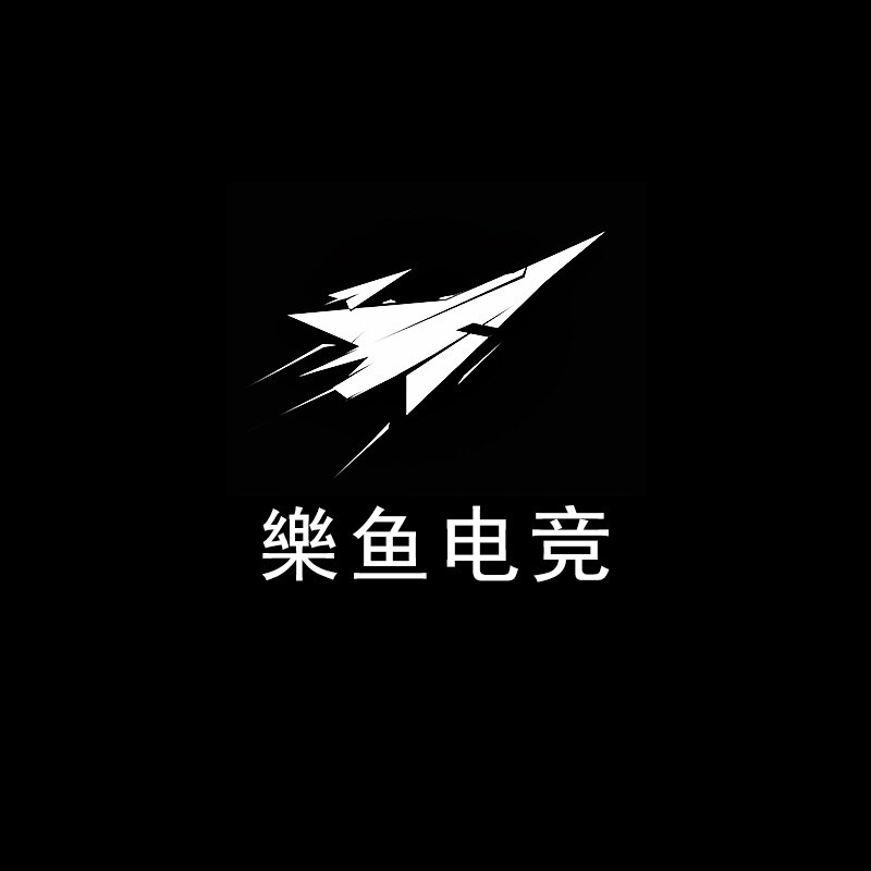 樂鱼电竞外设