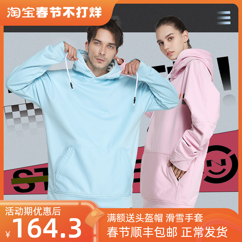 COSONE Ski WASHINGTON SEASHINGTON SEASHINGTON SEASHINGTON SEASHING SEASHINGTON SEASHINGTON SEASHINGTON SEASHINGTON SEASHINGTON SEASHING SEASHINGTON SEASHINGTON SEASHINGTON SEASHING SEASHING SEASHINGTON SEASHINE SEASHI