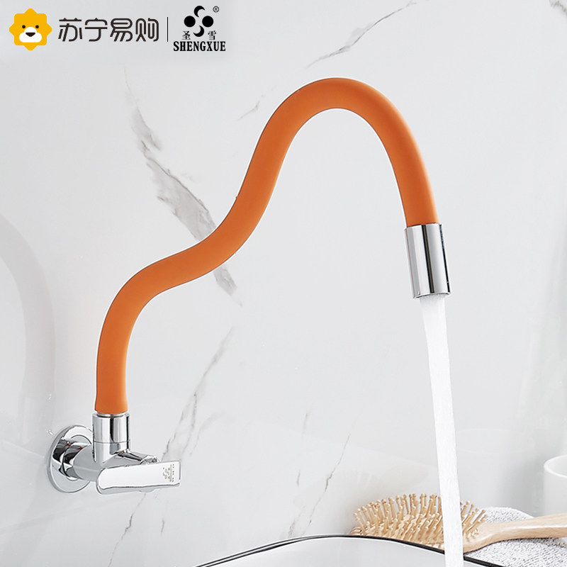 2319 Shengxue Cây Lau Nhà Vòi Hồ Bơi Tất Cả Đồng Đơn Lạnh Mở Rộng Treo Tường Đa Năng Xoay Tường Nước Bắn Chống Bắn vòi rửa chén nóng lạnh âm tường vòi rửa chén âm tường
