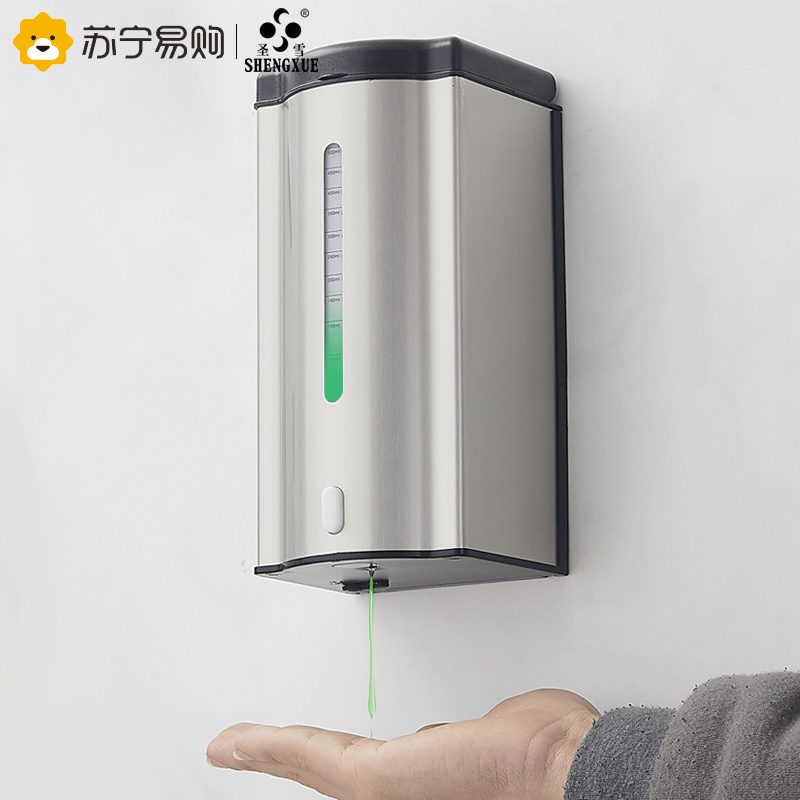 2319 St. Snow 304 stainless steel automatic induction soap liquid machine toilet liquid machine wall-mounted liquid soap dispenser-Taobao