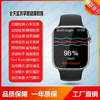 Обновить черный