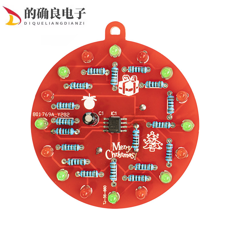 电子DIY套件制作NE555闪灯挂件电路趣味新手焊接教学实训散件