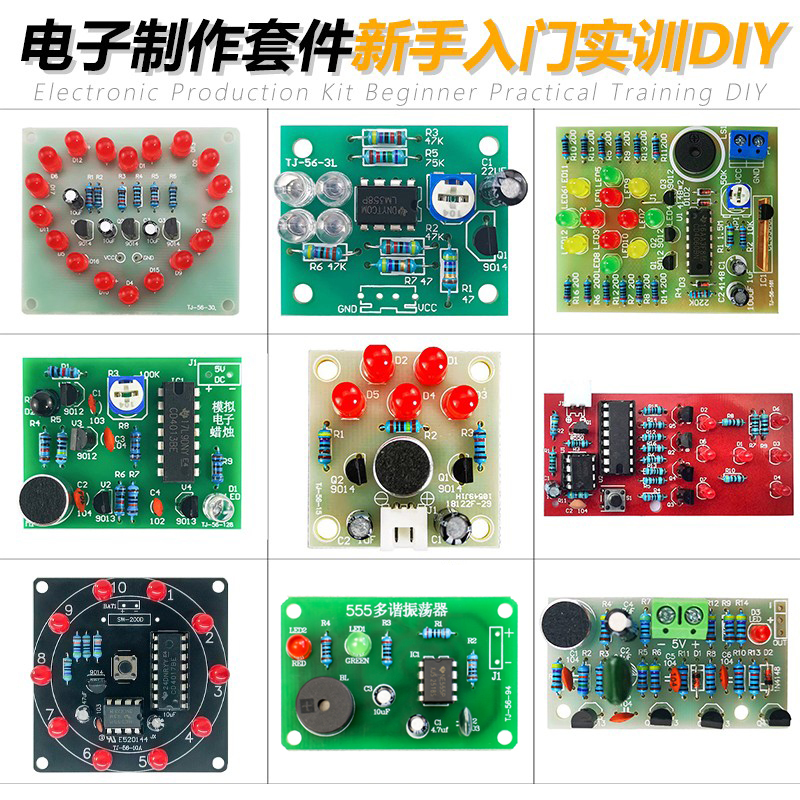 Electronic DIY Production Kit for Beginners to Learn Soldering and Practice Circuit Board Assembly and Teaching of Circuit Components