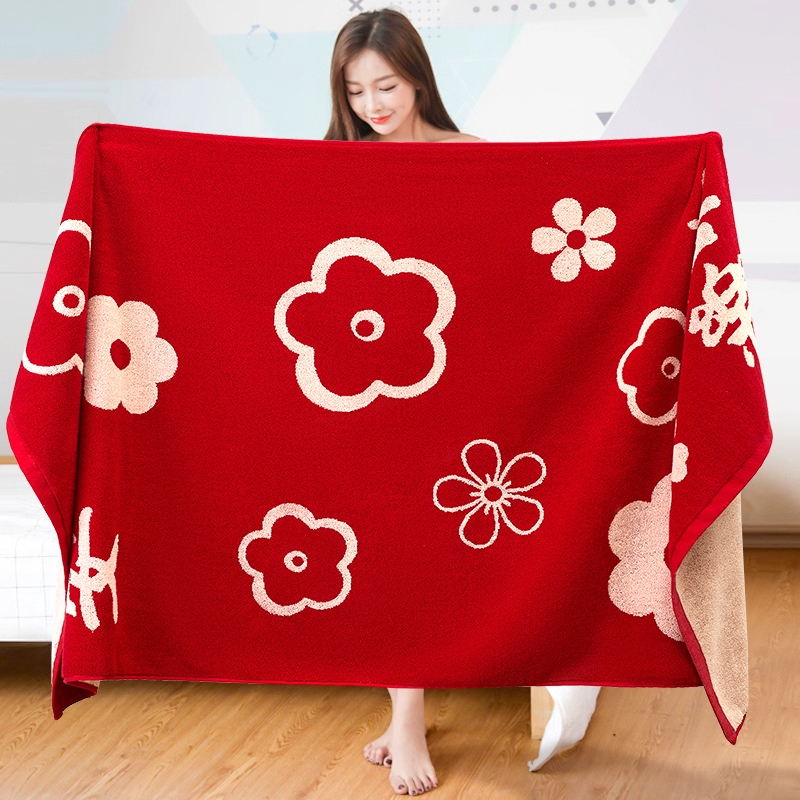 Pure Cotton Bath Towel, Wedding Dowry, Festive Large Towel, Soft and Absorbent, Red Wrap Towel, All-Cotton 2026 New Model
