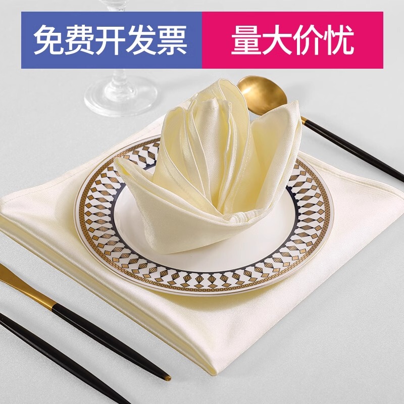Cloth Napkins for Western Food, Hotel Folded Napkins, Banquet Red Dining Cloth Napkins, High-End White Cloth Napkins, Hotel-Specific