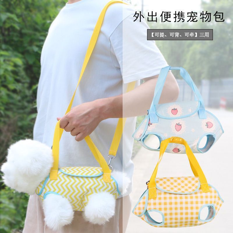 Pet Travel Bag, Special Cross-Body Bag for Bichon Frise and Teddy, Four-Legged Bag, Single-Shoulder, Open-Top, for Small Dogs Pet Travel Bag, Special Cross-Body Bag for Bichon Frise and Teddy, Four-Legged Bag, Single-Shoulder, Open-Top, for Small Dogs