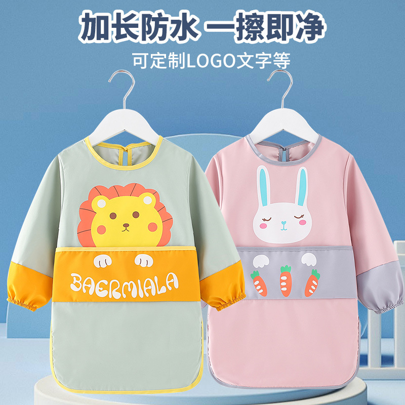 Baby eating smock, children's bib, apron, rice pocket, waterproof, anti-dirty painting, long-sleeved baby girl, autumn and winter outer wear