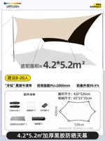 Виниловая шестиугольная бабочка с песчаным золотом