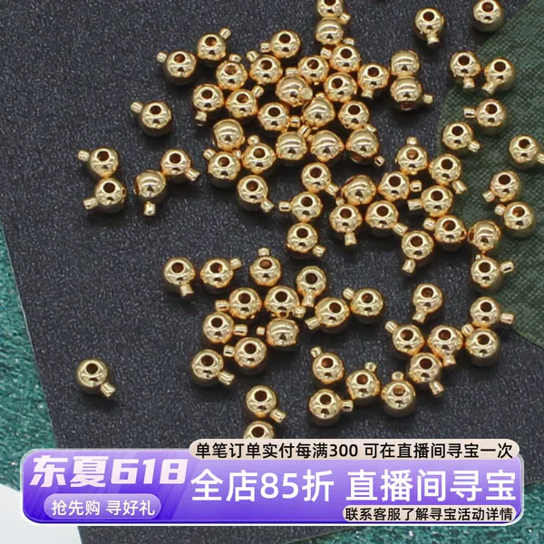 Товары от diy高端饰品批发