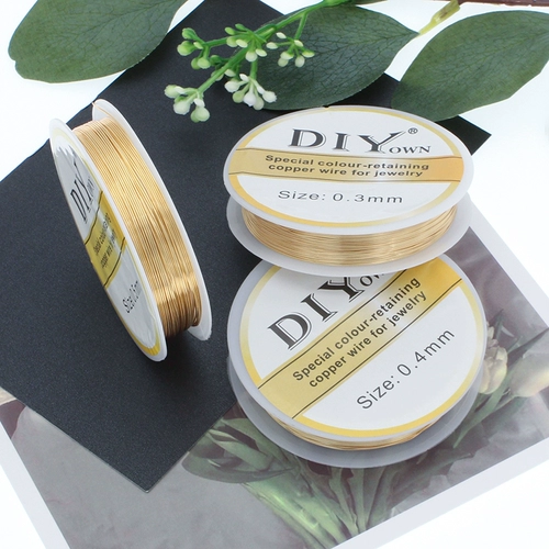 东夏饰品 diy手工绕线 线铜线 线金线 线强保色造型线 线首饰制作材料缠花软线 线