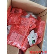 (Negotiation) Johnson T7200-TB20-9JOB fan coil unit wired controller packaging