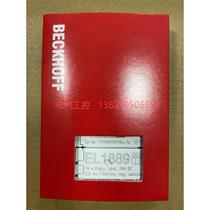 (Negotiation) EL1889 Beckhoff module often OK