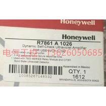 (Negotiation) Protection relay R7861A1026 shall prevail