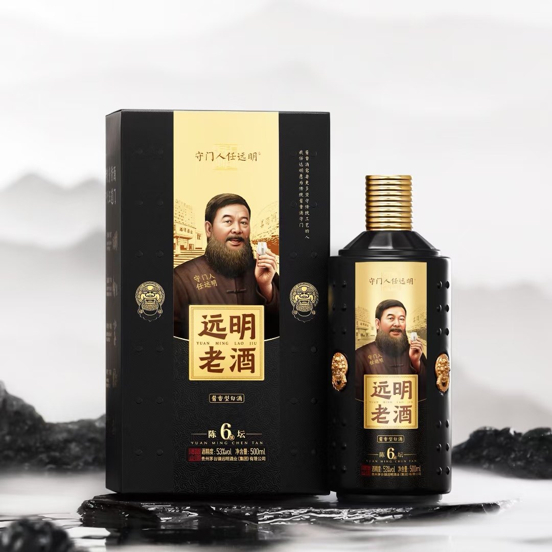 老酒 李白 5本 老酒 李白 観賞用 日本酒