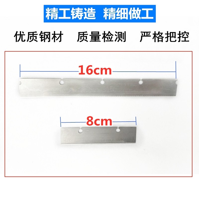 上海金钟辊轴取皮刀8cm|烧伤整形必备神器?一文讲清植皮刀全真相!🔪-医用用具-淘宝百科网