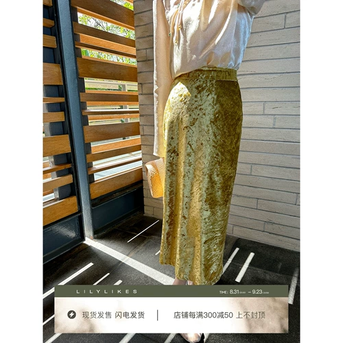 Lilylikes [Spot] бархатная воздушная юбка Мягкая бомба Ледяная Цвет