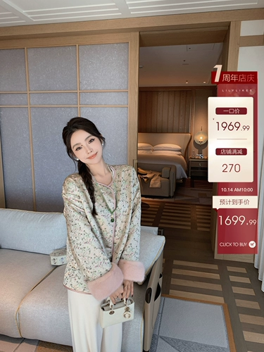 «Мисс Гуфенг» 100 шелковидный шелк+импортированные манжеты для норки Новая китайская круглая шея/кружева!