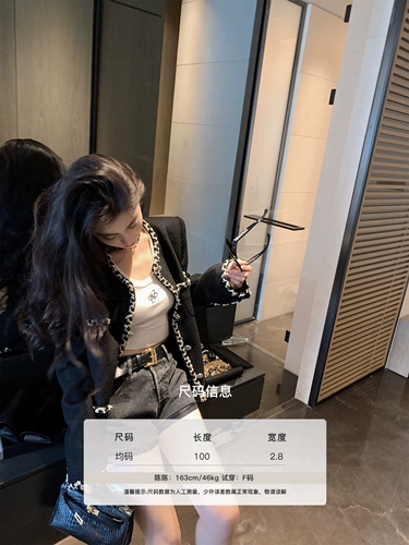 Lilylikes - «Миу - это ремень» с дополнительными очками максимум!Сладкий прохладный ветер золотисто -желтый ремень